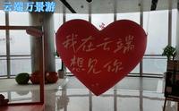 江西南昌第一高楼，绿地303双子楼观光厅