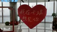 江西南昌第一高楼，绿地303双子楼观光厅