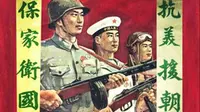 【丹东市】抗美援朝纪念馆随拍