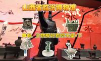 山西省临汾一级文物博物馆，“地上文物看山西”去了临汾博物馆才体会到这句话的含金量，馆里的青铜器件件精美，还量大，看不完根本看不完。2025年10月8日。