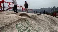 一路行一路拍：陕西华阴市，西岳华山东峰朝阳峰。