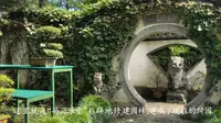 海盐县城的江南古典私家园林——绮园，浙江园林中的一颗名珠