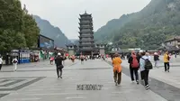 张家界武陵源一日游