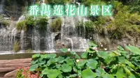 广州莲花山旅游区，山上不仅景色优美，还有观音，就位于番禺东部