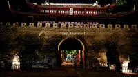 嘉兴子城遗址.夜
