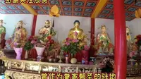 善财洞，是传说中顺治皇帝出家的地方，系黄庙，建于清朝。