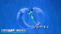 90天无限次畅玩！一张门票承包你的整个春天💙#哈尔滨极地公园