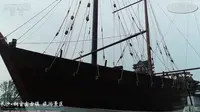 [内地广告](2018)长沙铜官窑古镇(16：9)