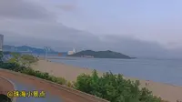 珠海香炉湾沙滩