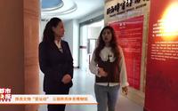 【未分级】陕西体育博物馆（陕西·西安）【云游直播回放】-溜达搬运