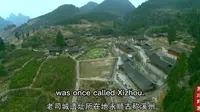 《永顺印象》-老司城Laosicheng Tusi domain