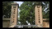 北京香山万安公墓内的李大钊烈士陵园