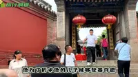 五台山(十)罗睺寺-供奉佛祖独子罗睺罗尊者的古道场