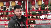 南昌699创意园到底有哪些值得去的地方，我们一起去看看吧