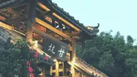 深圳甘坑客家小镇 夜幕