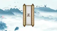 济南的龙门山景区