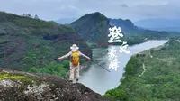 4月9日 登文豪峰