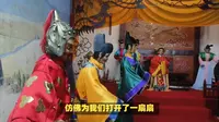 北京十三陵明皇蜡像宫旅游攻略