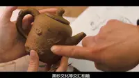 荥经县严道古城旅游景区宣传片VA0