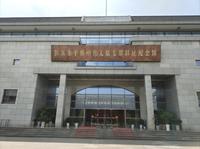 彭真生平暨中共太原支部旧址纪念馆，建于2002年，位于太原市文瀛公园内文瀛湖南侧，占地10亩，是原山西省立第一中学所在地。