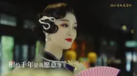 【5A】安仁古镇宣传片