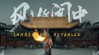 【四川·阆中】《风华阆中》中国四大古城之阆中古城