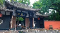 参观四川眉山三苏祠