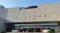 临沂沂蒙革命纪念馆参观