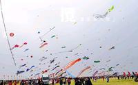 第40届潍坊国际风筝会
