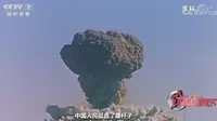 《军迷行天下》20210428探秘711功勋铀矿