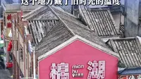 《给阿嬷的情书》导演蓝鸿春：来揭西棉湖一定要去逛打铁街