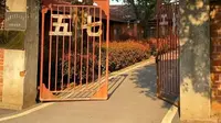 向阳湖名人旧址及民间传说……
