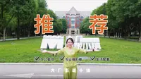 大厂影视小镇位于国贸正东30公里，北京城市副中心8公里。一期占地面积220亩，总建筑面积11万平，小镇内有9个国际高标影棚，3个专业置景车间及化妆间等功能区。
