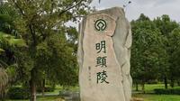 湖北钟祥市有个世界文化遗产——明显陵