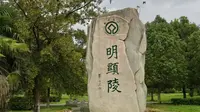 湖北钟祥市有个世界文化遗产——明显陵