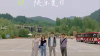 2021.6.13 自然氧吧-道须沟之旅