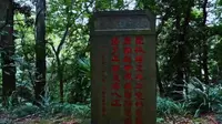 巢湖银屏山半日游