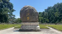 衡阳南岳衡山《磨镜台》