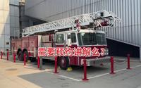 中国消防博物馆门票 交通游玩攻略