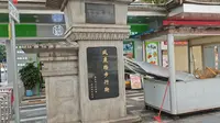 韶关风度步行街2026-07-19