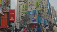 带你去香港铜锣湾一游