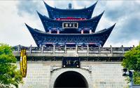 云南大理古城南城门与五华楼 古城的核心部位
