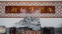 青岛胶州市九兴博物馆：领略“胶州作”的独特魅力