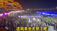 长沙必去打卡地渔人码头，在这里吹着江风，吃着龙虾，太惬意了