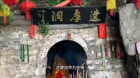 少林寺达摩洞，禅宗初祖菩提达摩在此面壁坐禅九年，身影嵌入石壁