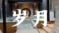 宿迁新盛街