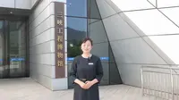 【2025 】三峡工程博物馆| 三峡馆（ · ）【云游直播回放】-溜达搬运