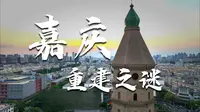 银川承天寺塔：始建于西夏时期曾是佛教圣地，门票30元