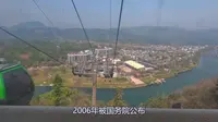 自驾出游安徽齐云山风景区，乘坐索道 上山，风景这边独好