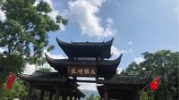 水锦顺庄（游记）
